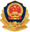 成都建豐元消防工程有限公司
